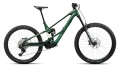 Rower elektryczny Orbea Wild LT H20 MX