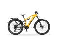 Rower elektryczny Ecobike RX 600 MAX SUV Yellow